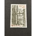 France French stamp 1976 sg 2121 49th French Ph...