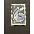 France French stamp 1972 sg 1971 21st World Pos...
