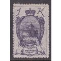 Liechtenstein 1920 Castle of Vaduz 1k Mint Hung...