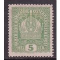 Austria 1916 Imperial Crown 5h Mint Hung SG 248...