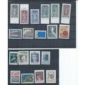 Austria stamps. 1969 MNH lot. Vienna Diocese, E...