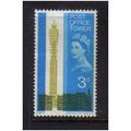 1965 GB 3D POST OFFICE TOWER MNH SG679