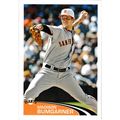 2012 Topps MLB Sticker Collection - #295 - Madi...