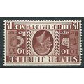 1935 SG455i 1 1/2d Red-Brown Silver Jubilee Wmk...
