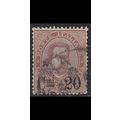 ITALIEN ITALY [1890] MiNr 0056 ( O/used )