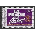 FRA 1995 2.80F '50TH ANN OF NATIONAL PRESS FEDE...