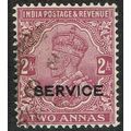 India 1926 Service Issue 2a Purple SGO112 FU
