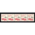 2264 20.5c Fire Engine Fine MNH Dry Gum PNC 1/5...