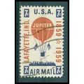 Used C54 7c Jupiter Balloon Fine WA0605