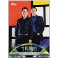 2011 TOPPS AMERICAN PIE card # 175