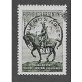 ARG 1941 5c 'STATUE OF GEN. ROCA' FINE USED (EB...