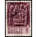 Belgium Congo Katanga 1961 Traditional Art 8F U...