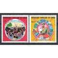 Congo N° 841/42 YVERT NEUF ** ( MNH )