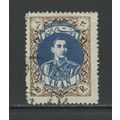 Iran 929, 1950 30r Shah Pahlavi, F/VF, USED (IR...