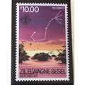 Zil Elwannyen Sesel 1984 Night Sky 10r Scorpio ...
