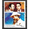 Cuba N° 4158 4160 OBLITERE ( USED )