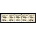2133a 12.5c Pushcart Fine MNH Dry Gum PNC 1/5 X...