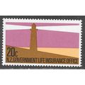 NZ NEW ZEALAND 1970s LIFE INSURANCE LIGHTHOUSE ...