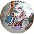 Chinese or Chinese Style Plate : Geisha Receivi...