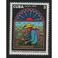 Caribic Women's Federation 1975 MNH SG#2227