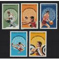 Caribic Sport Pan-American Games Mexico 5v 1975...