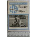 1970 programme Manchester City v. Stoke City, 19/9
