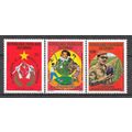 Congo N° 831/03 YVERT NEUF ** ( MNH )