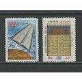 Iran 1691-1692, 1973 Book Year, VF, MNH, DG (IR...