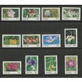 Nauru 380-392, 1991 Flowers, VF, MNH (NAU448)