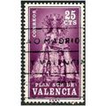 VALENCIA 1973 Michel 6 - #2 fine used (o)
