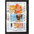 FRA 2008 SET (S/A) 'STAMP DAY'(3v) FINE USED (E...