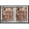 UGANDA 1962/1964 SG 100 - fine used (o) - pair