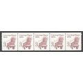 2252av 3c Conestoga Wagon Fine MNH SG PNC 3/5 R...