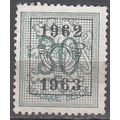 Belgique 1957 Michel 1074AVII O Cote (2008) 0.2...