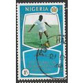 1970 SG 252 - fine used (o)