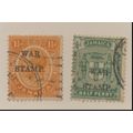 Jamaica Stamps Scott #MR7 & MR9, Used