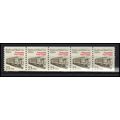 2265 21c Mail Car Very Fine MNH Dry Gum PNC 1/5...