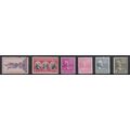 808 4c James Madison Almost Very Fine MNH VA0776c