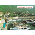 Petrovac Yugoslavia Postcard 1986 posted corner...