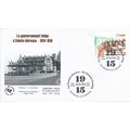 Belgium Mi 4542 FDC: The Belgian Government in ...