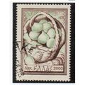 GRC 1953 2000d 'NATIONAL PRODUCTS' FINE USED (E...