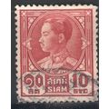 Thailand 1928 - SG255 - 10s red - King Prajadhi...