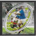 FRA 1999 3F 'RUGBY WORLD CUP' FINE USED (EBID55...