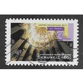 FRA 2011 (58c) 'GOTHIC ART - BEAUVAIS 60' FINE ...