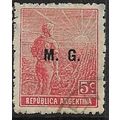 1912/1913 Michel 171XIIA - fine used (o)