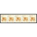 2136 25c Bread Wagon Fine MNH Dry Gum PNC 4/5 V...