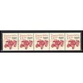 2127b 7.1c Tractor Fine MNH Dry Gum PNC 1/5 X0896