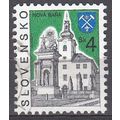 Slovensko 1995 Michel 231 O Cote (2009) 0.20 € ...