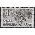 Mi 780 A: 60 gr. deep lilac-brown 35th Ann. of ...