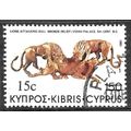 1983 Archaeological Treasures Stamps of 1980 Ov...